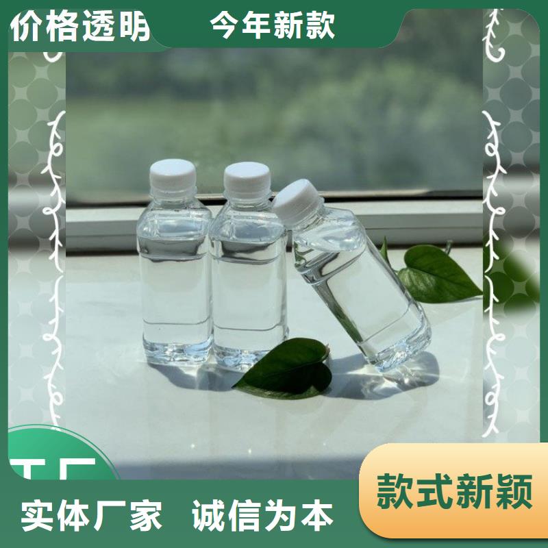 【碳源高纯pac直销厂家】