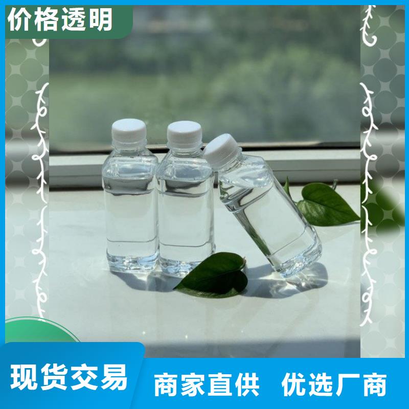 碳源实力大厂家