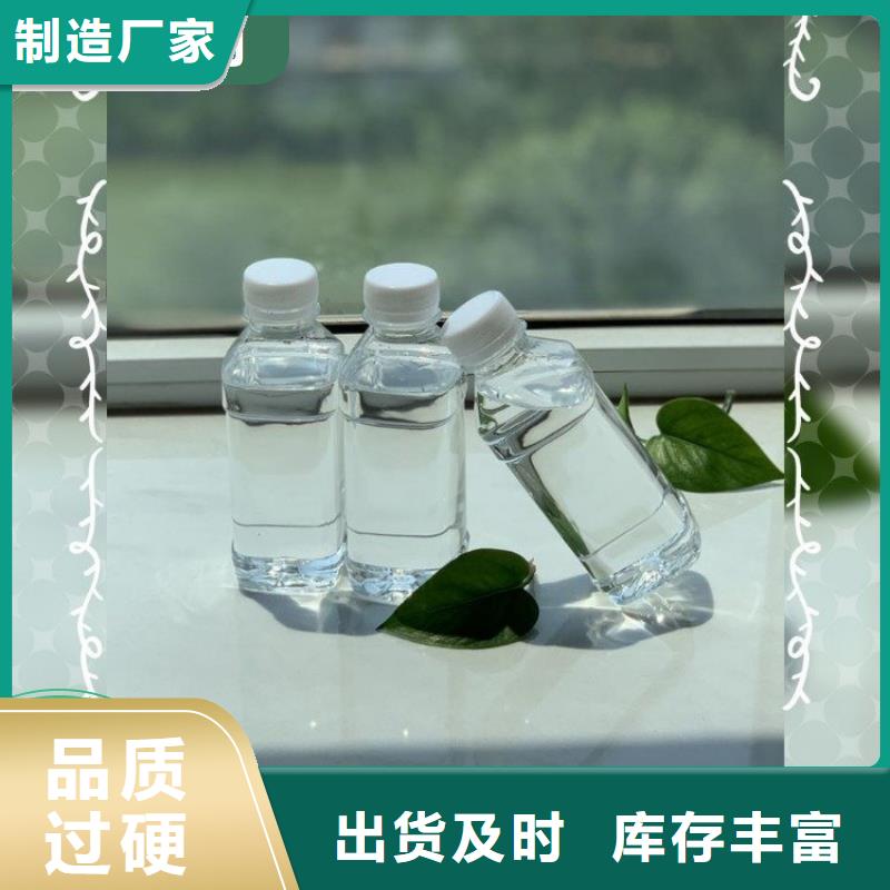 碳源符合標準