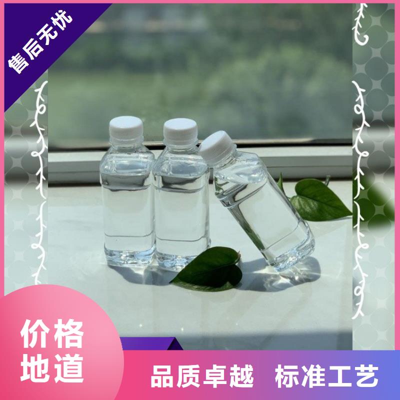 碳源【PAM】多年厂家可靠