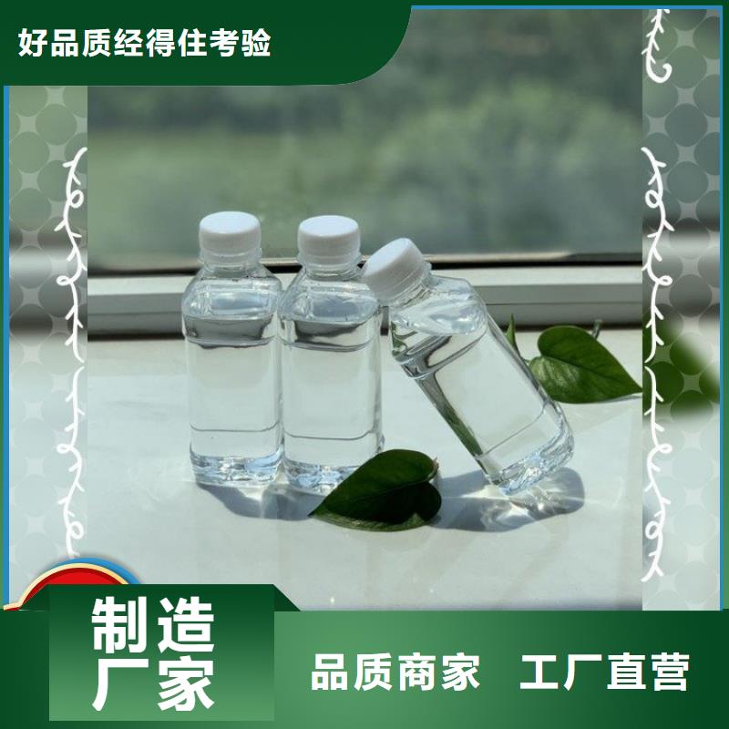 碳源适用场景