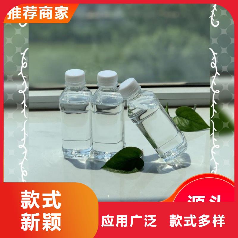 碳源_復合碳源質量不佳盡管來找我