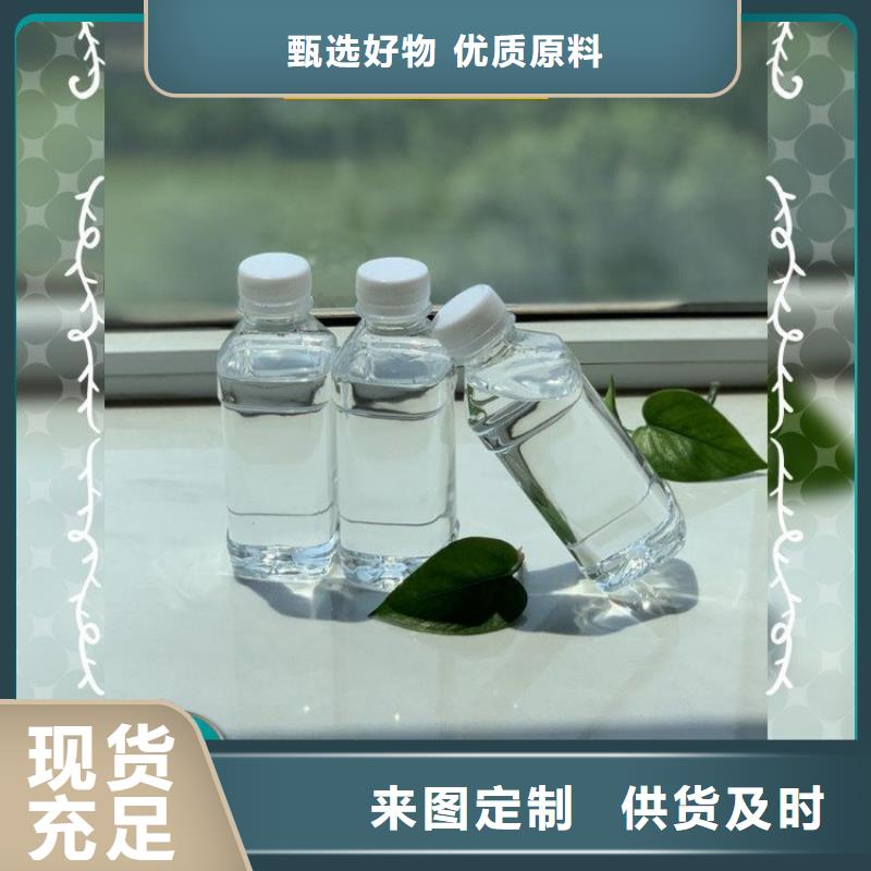 碳源生产加工