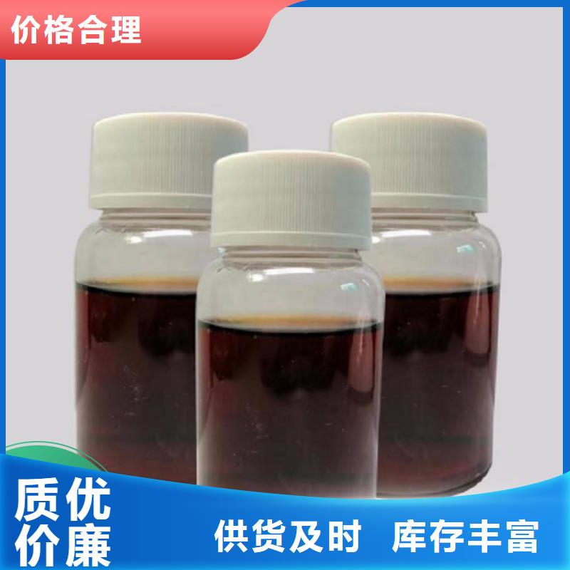 碳源工业级聚合氯化铝专注细节专注品质