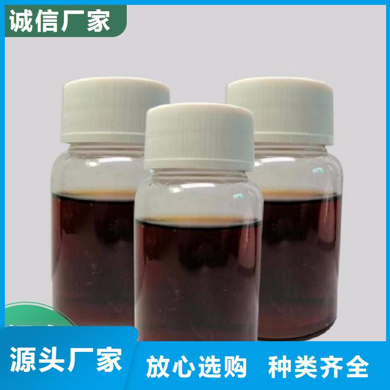 碳源现货充足量大优惠