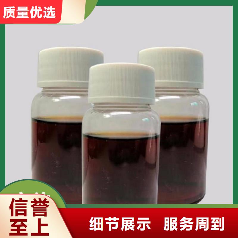 碳源专注生产N年