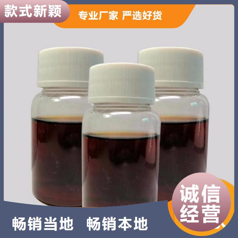 碳源好产品有口碑