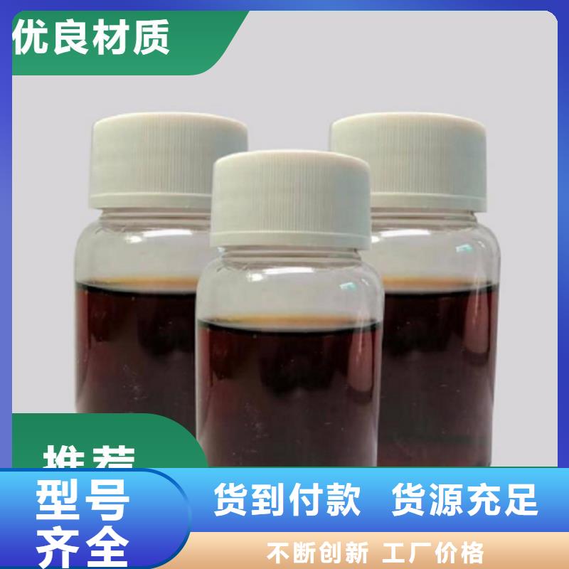 碳源实体厂家支持定制