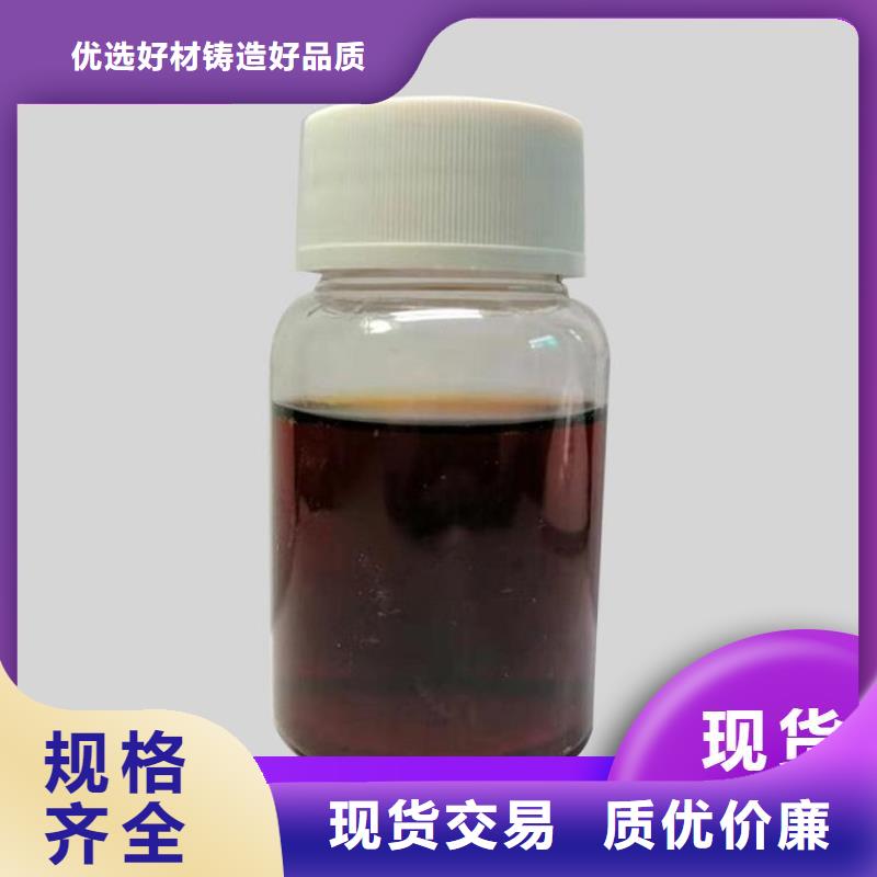 碳源现货充足量大优惠