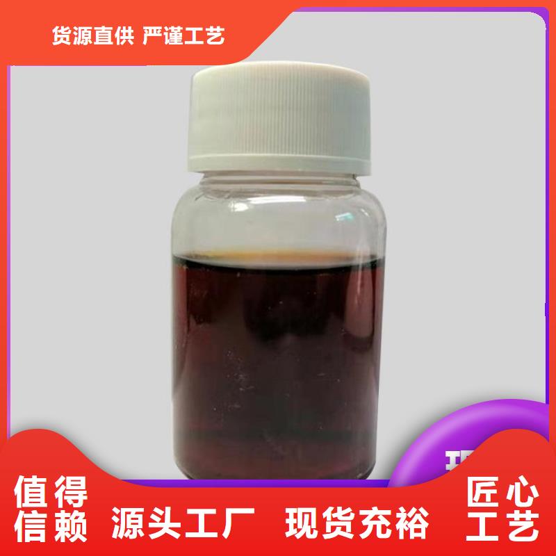 碳源_消泡剂海量现货