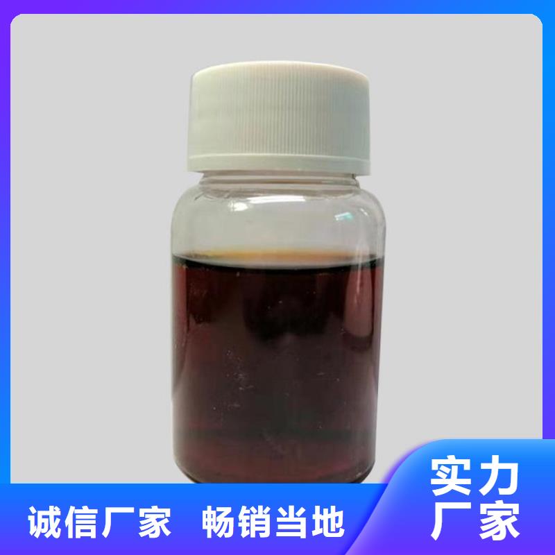 【碳源树脂消泡剂质检合格发货】