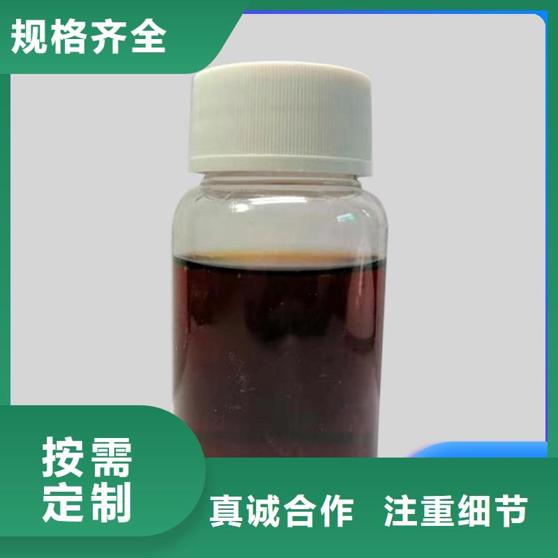 碳源發貨迅速