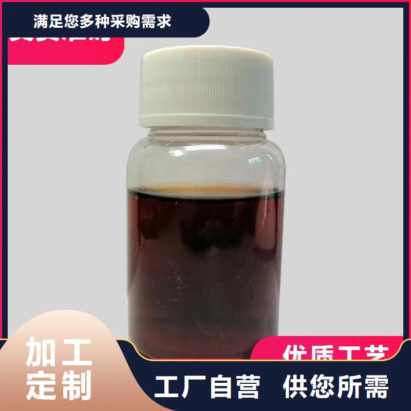 碳源乙酸钠固体碳源现货销售