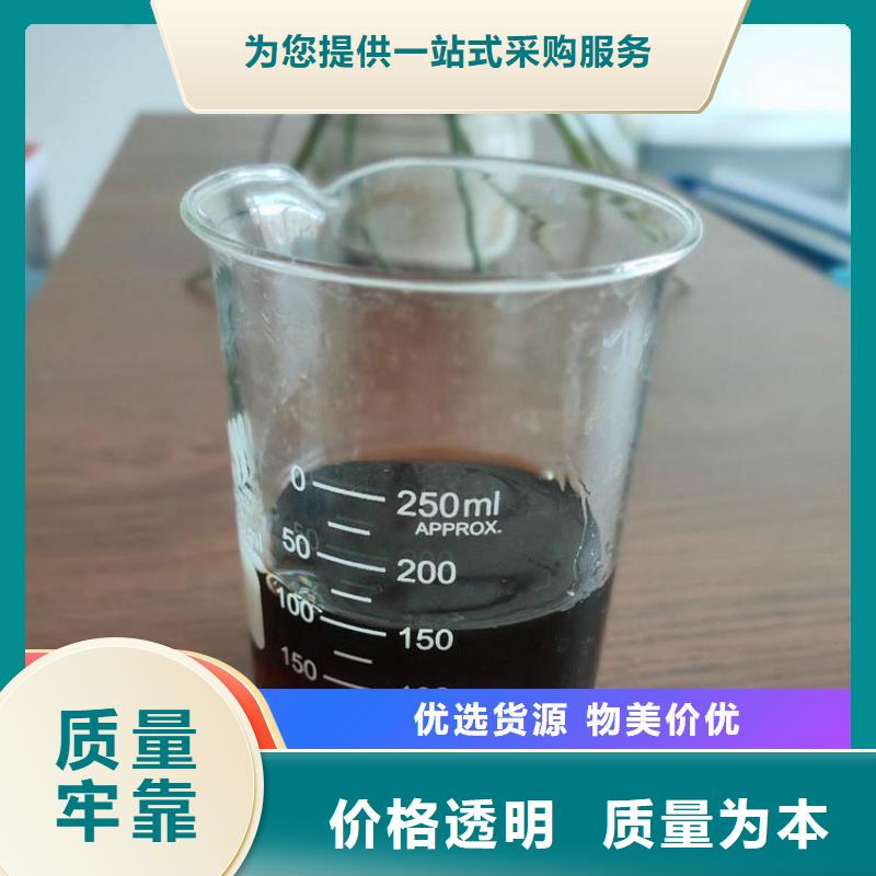 碳源实力厂家