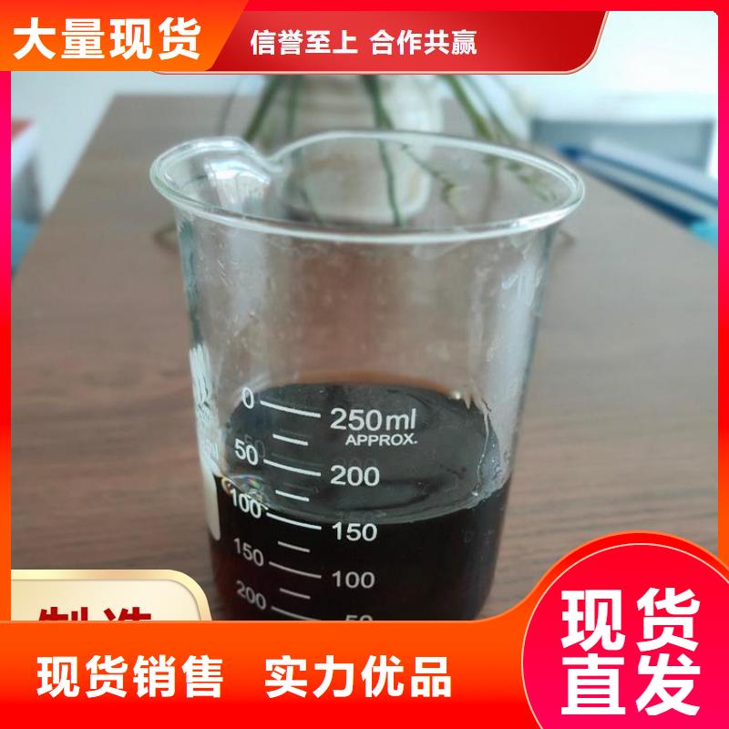 液體復(fù)合碳源生產(chǎn)