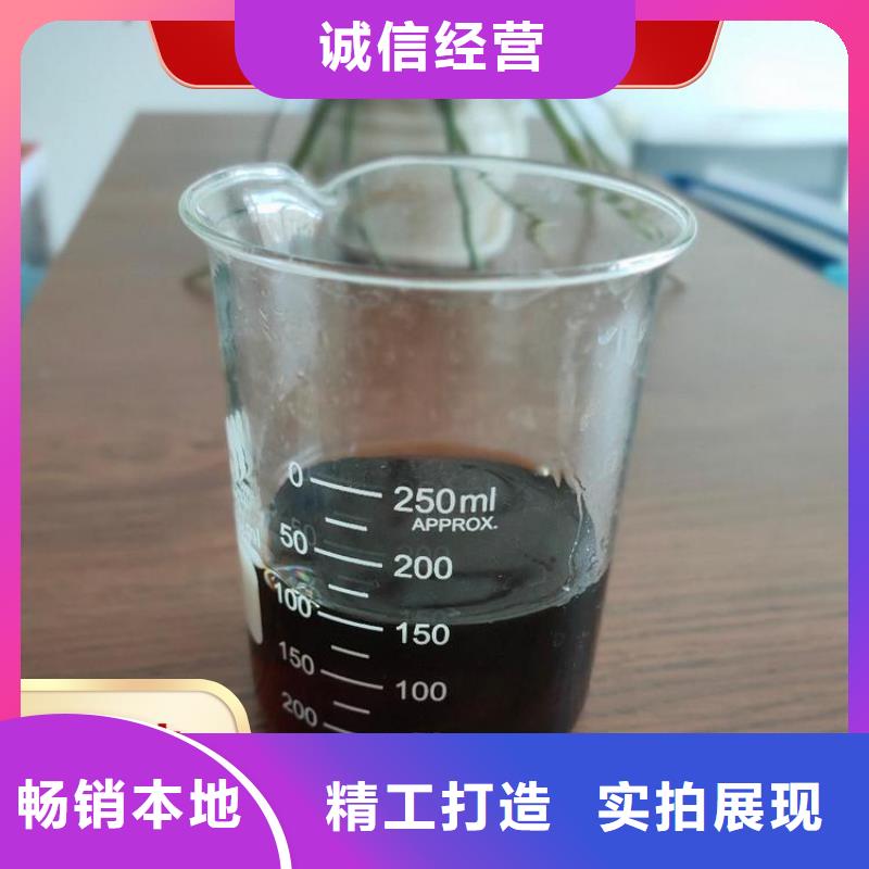 碳源聚合氯化铝免费安装