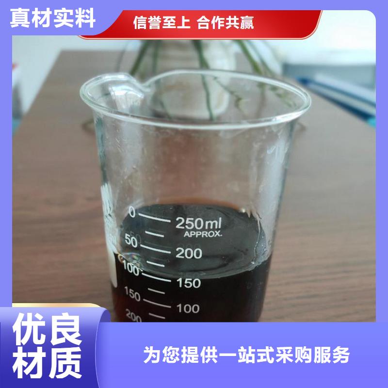 碳源精工细作品质优良