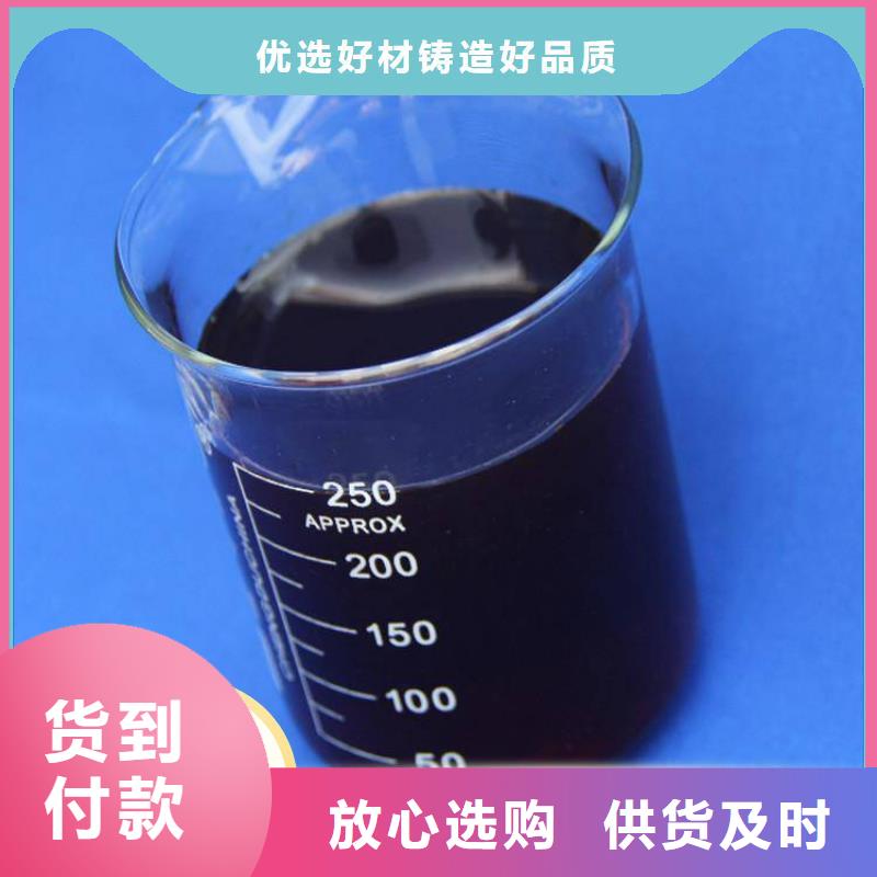 碳源超产品在细节