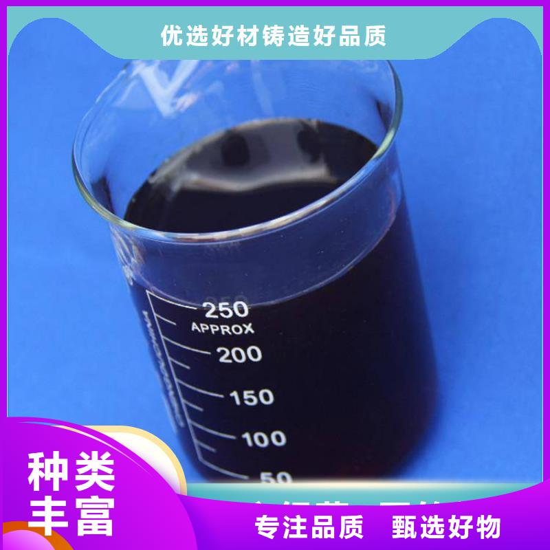 碳源助您降低采購成本