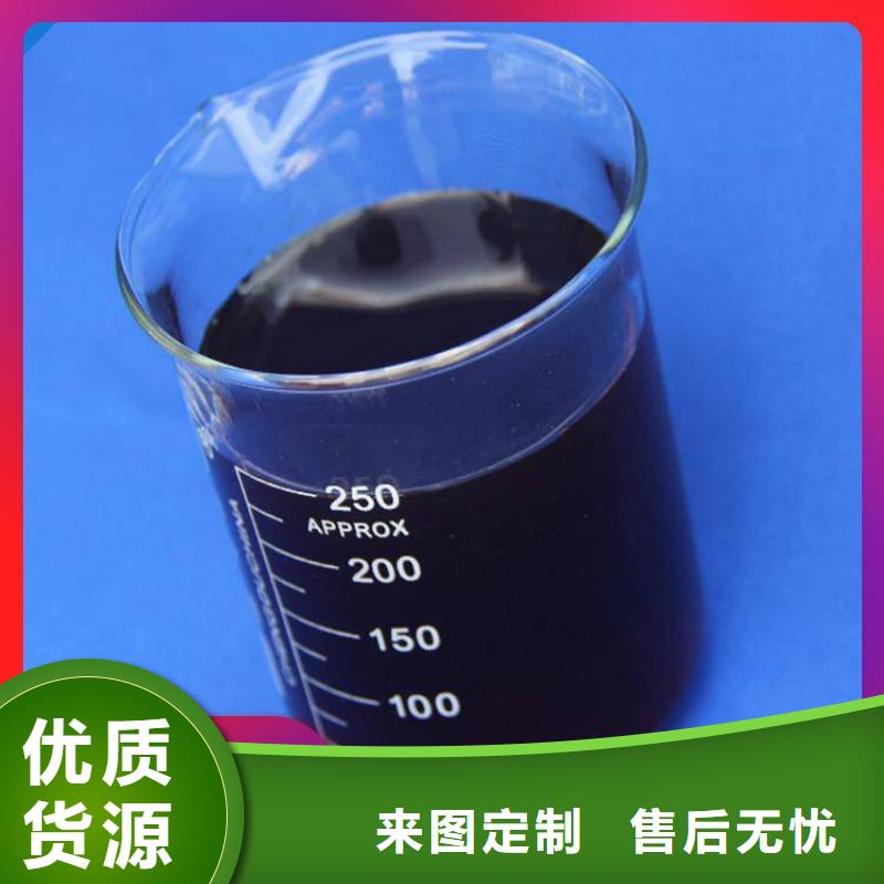 碳源乙酸钠碳源精致工艺