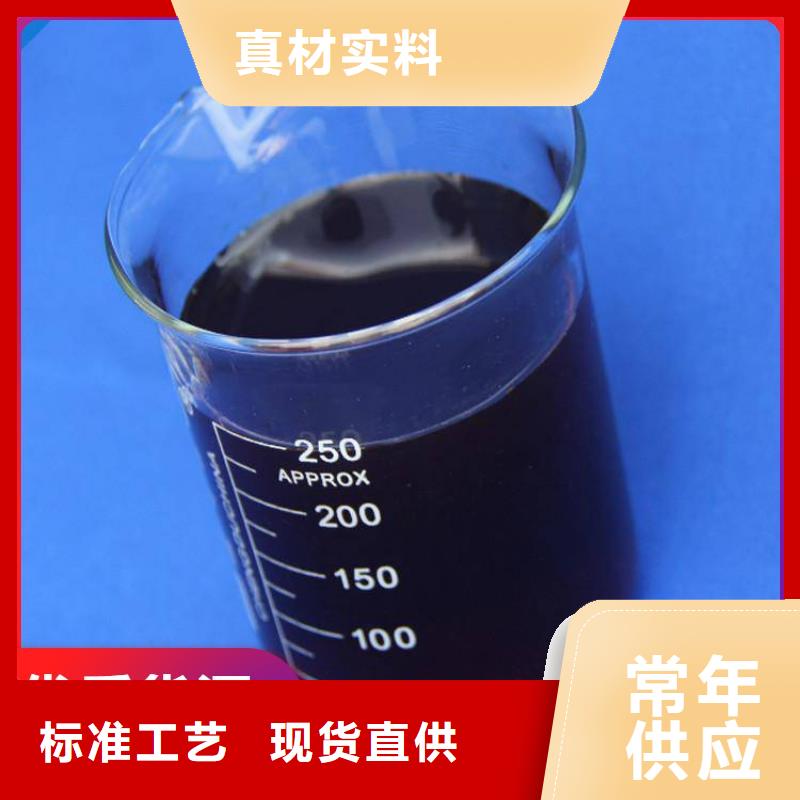 碳源大庫存無缺貨危機