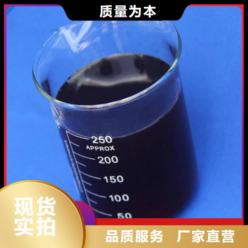 碳源實力見證