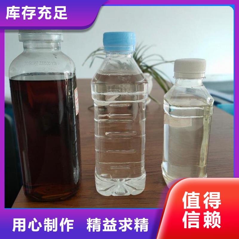碳源应用范围广泛