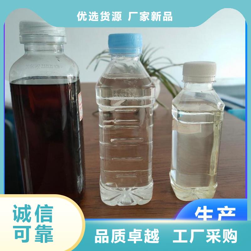 碳源实力厂家
