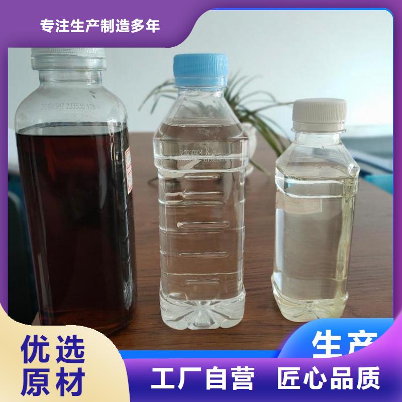 碳源飲用水級聚鋁經驗豐富質量放心