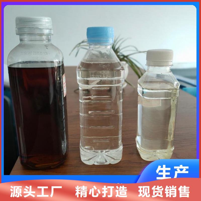 碳源认准大品牌厂家