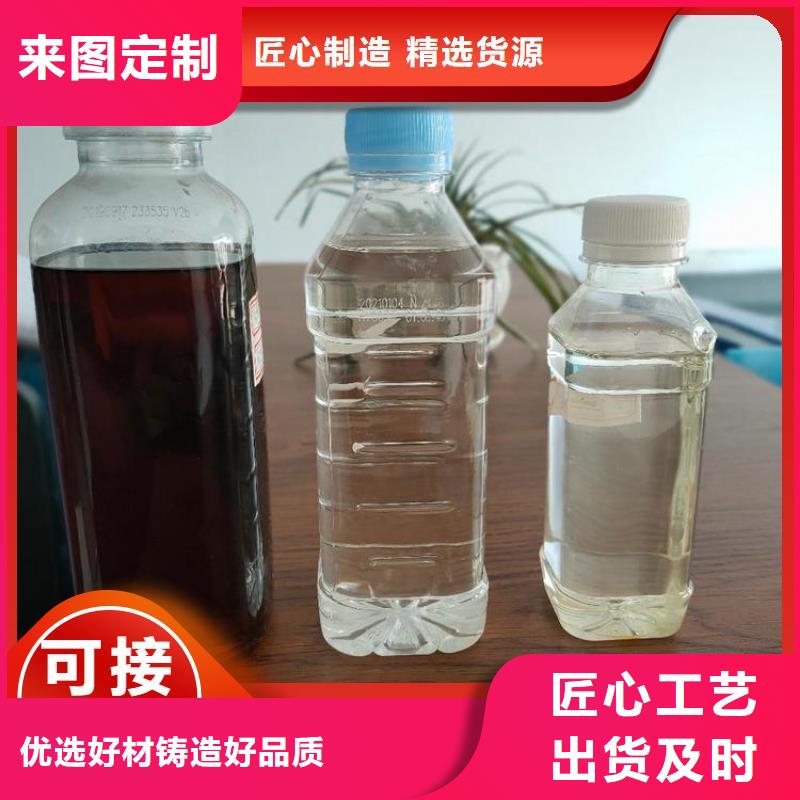 碳源每一处都是匠心制作