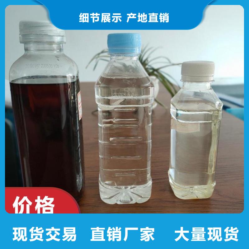 定安县碳源工艺精湛	