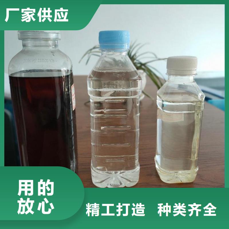 碳源-聚合硫酸铁货品齐全