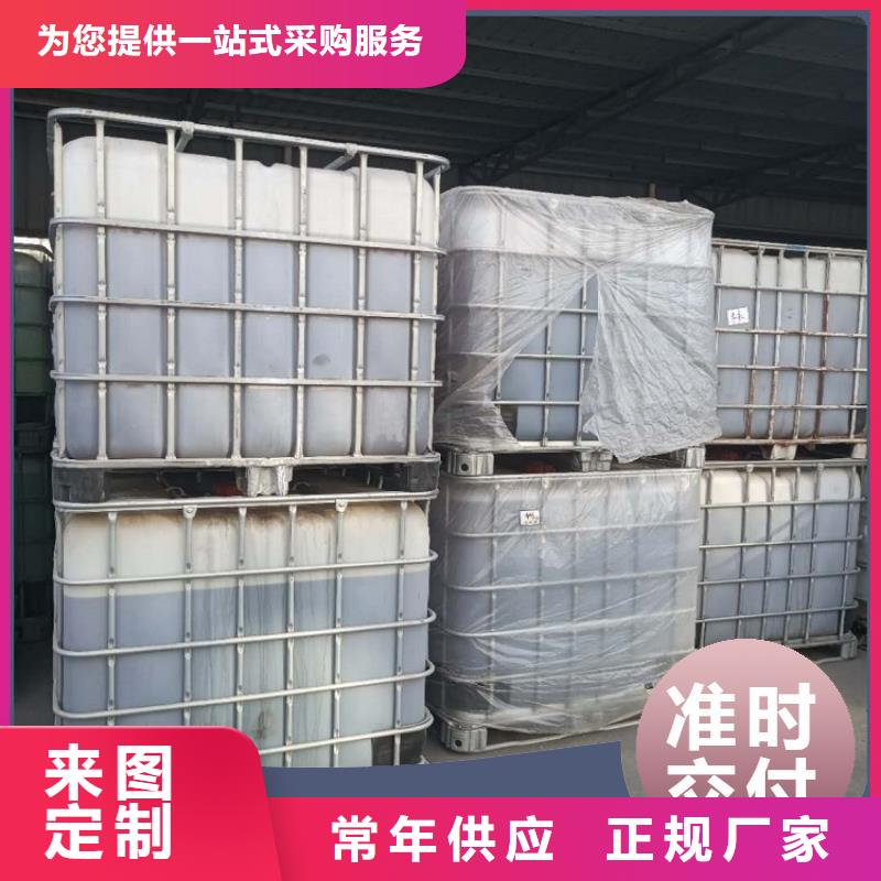 碳源厂家直销大量现货
