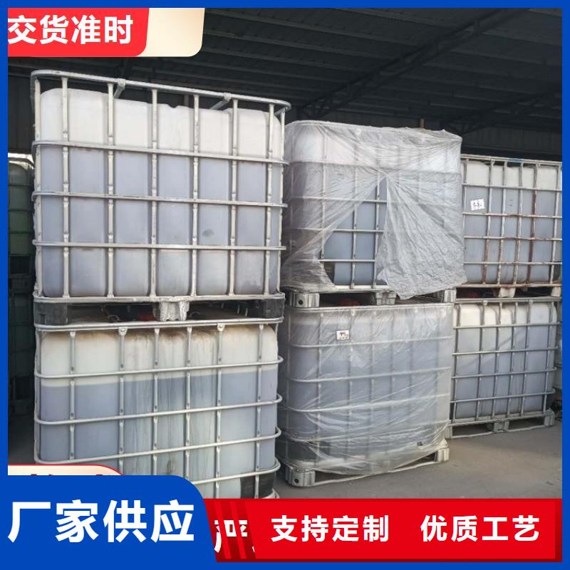 碳源丰富的行业经验