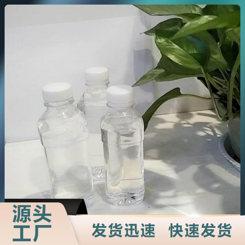  碳源老客户钟爱