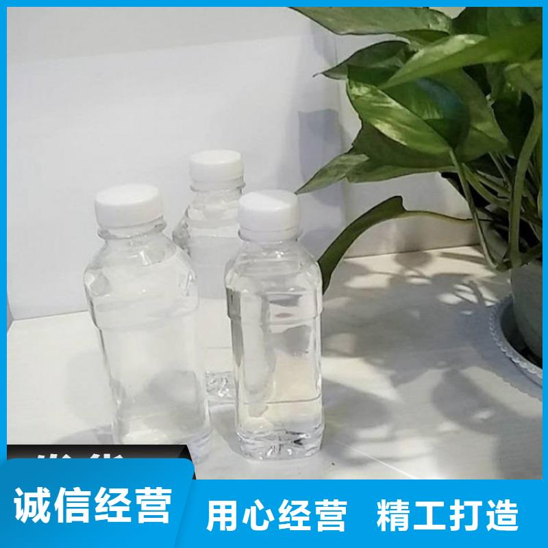 碳源行业优选