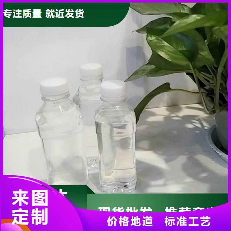 高效生物复合碳源有口皆碑