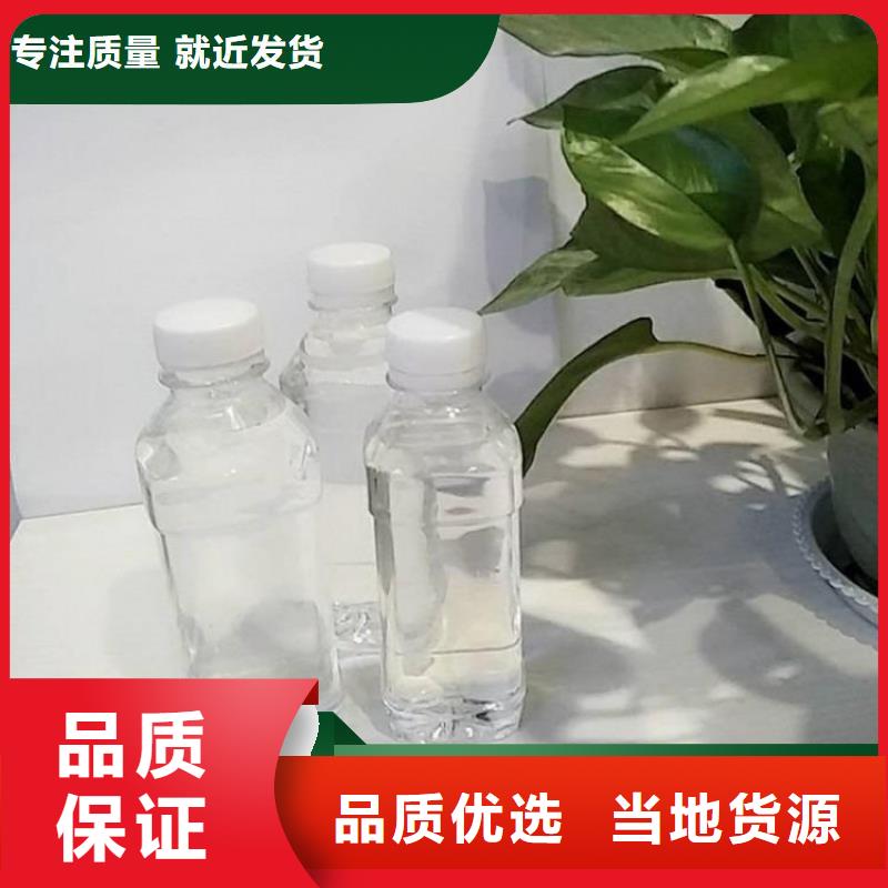 碳源消泡剂品质卓越