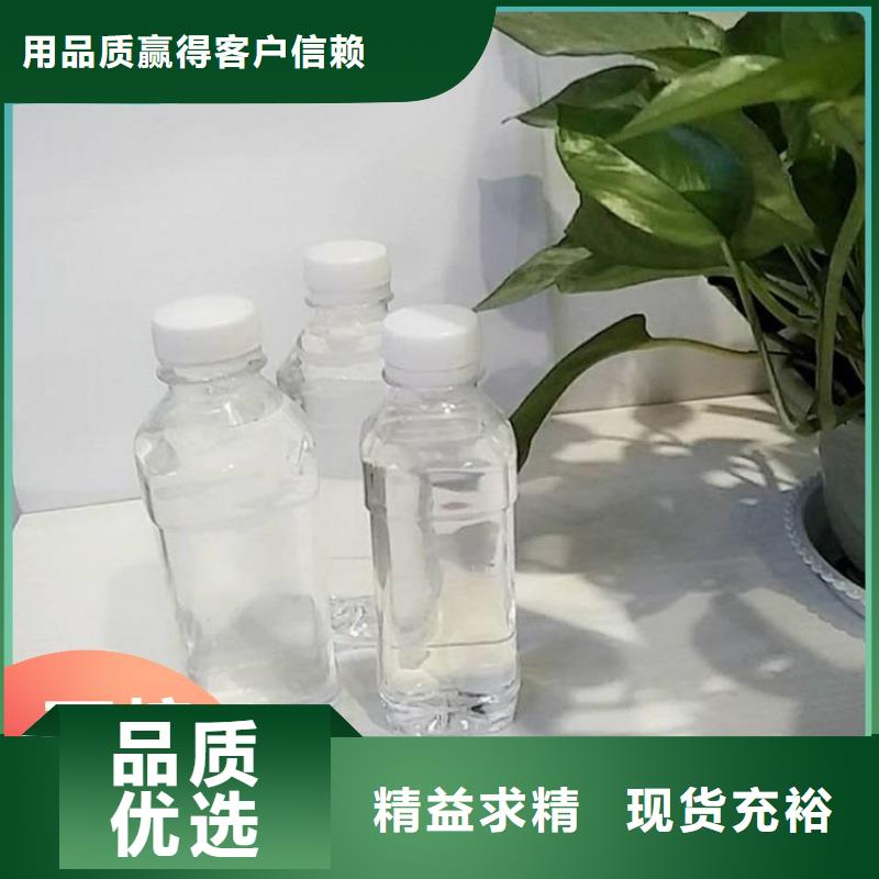  碳源用心细节
