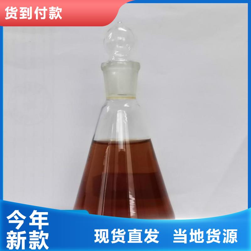 新型復(fù)合碳源生產(chǎn)
