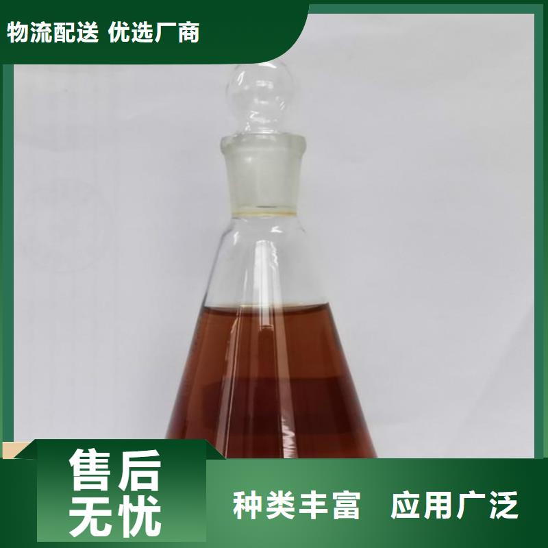  碳源产地厂家直销