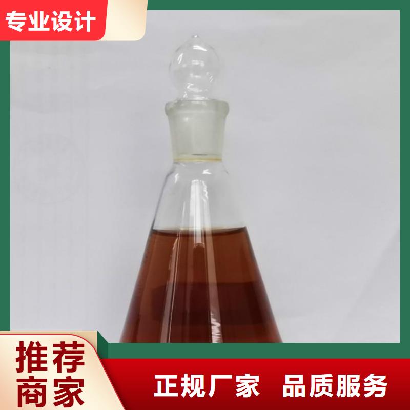  碳源性价比高