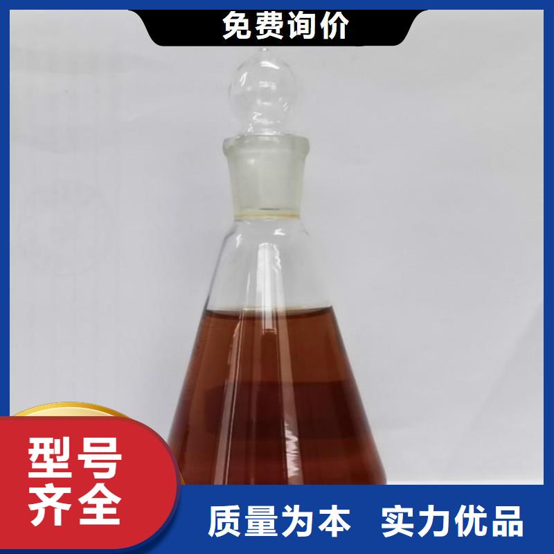 碳源专业品质