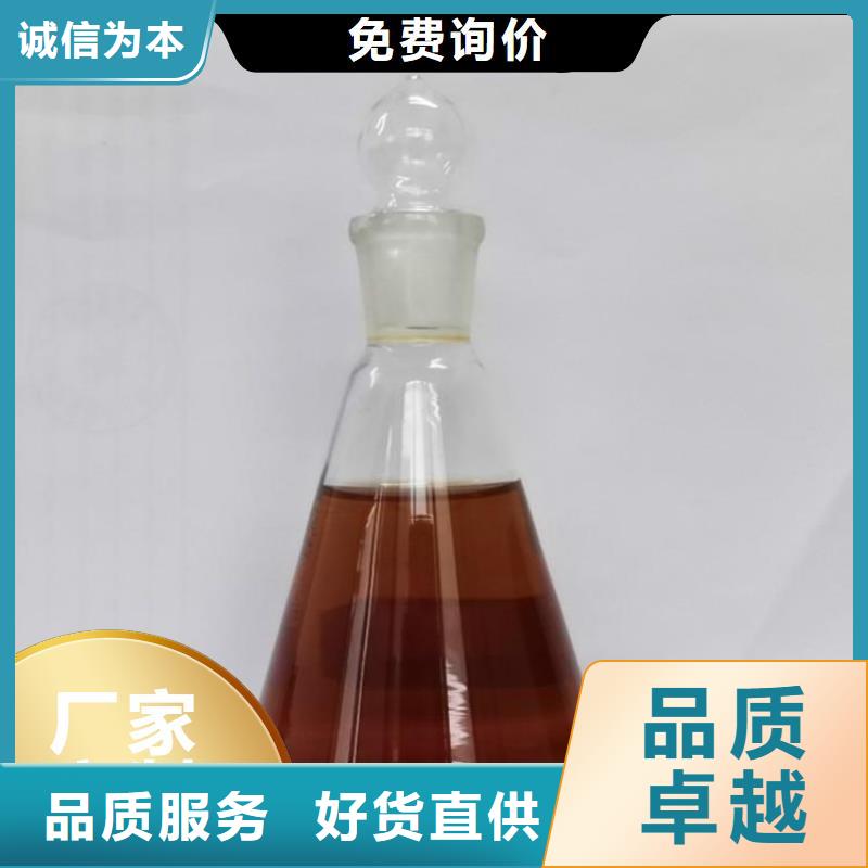 碳源实力才是硬道理