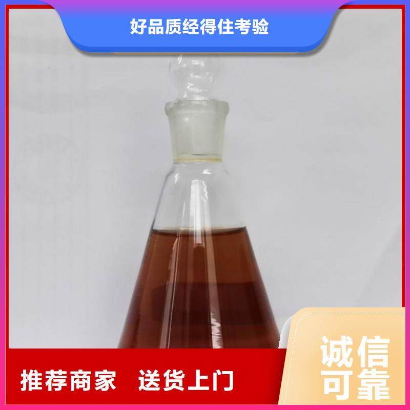 碳源-乙酸钠复合碳源使用方法