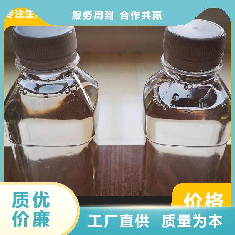 碳源货品齐全