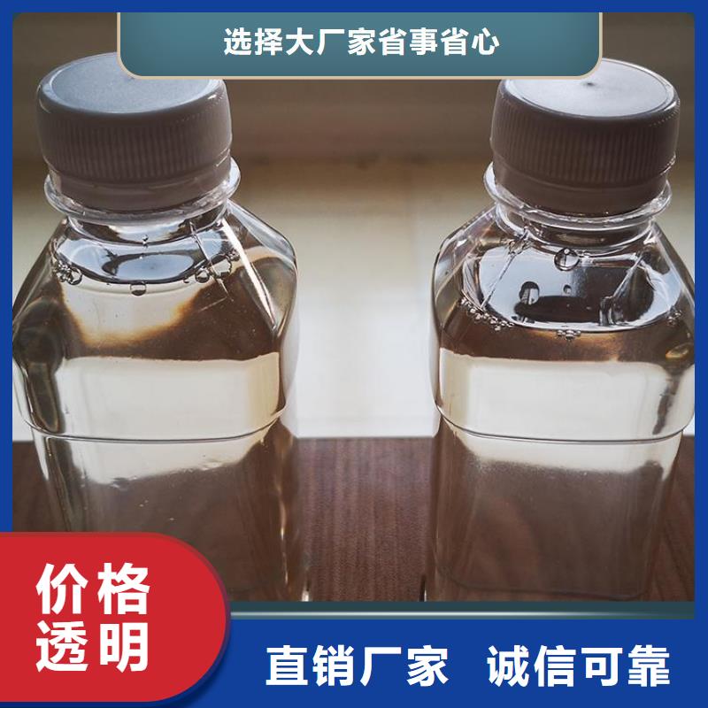 碳源检验发货