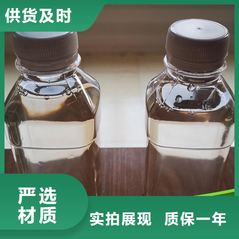 【碳源高纯pac按需定制】