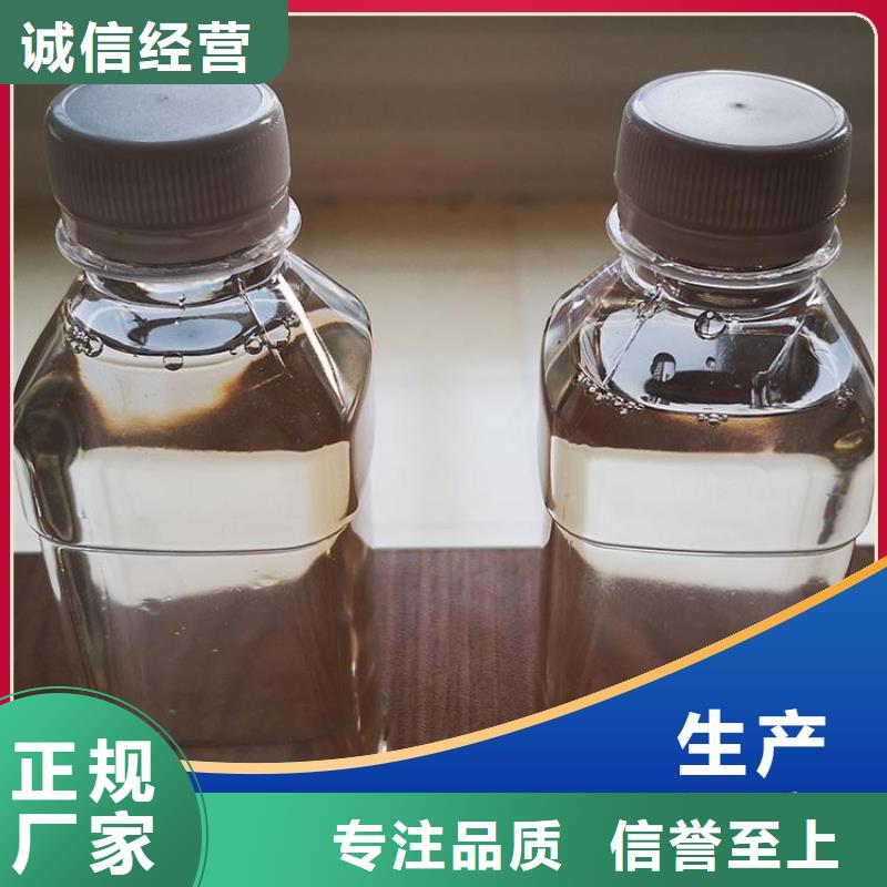  碳源现货供应